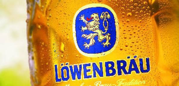 Teaser image: Brauereibesichtigung kurz